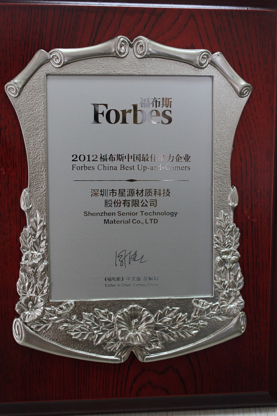 b1bc72c1760a2c23456cd40c7302b131